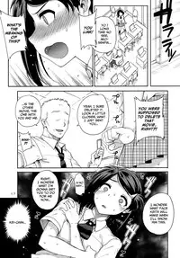 (C83) [Magono-Tei (Carn)] Kayumidome 8 houme (Kiss x sis) [English] =LWB=