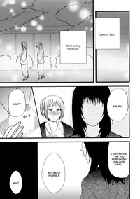 [Amano Shuninta] Yukemuri Sanctuary [English]