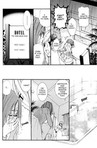 [Akiko Morishima] Hanjuku Joshi Vol.1 [English]