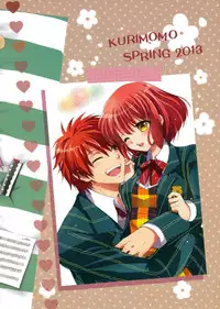 (HARU18) [Kurimomo (Tsukako)] Evergreen Remix (Uta no Prince-sama)[English][EHCove]