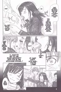 (C71) [G's studio (Kisaragi Gunma)] STRAWBERRY PANIC 3 (Ichigo 100%) [English] [CGrascal]