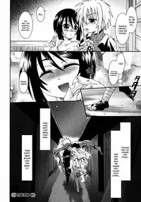 [Uchoten] Night Flight [English] {Hataraki Bachi Translations} [Decensored]