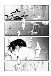 (Kabegai Chousa Haku) [Hokoushayou Shingou (Aca)] Yasashisa (Shingeki no Kyojin) [English] [Moy Moe Scans]