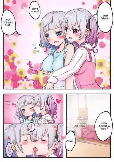 [LIN] Futago Shimai-chan no Yuri Seikatsu (4) | Twin Sisters' Yuri Life (4) [English] [Jurushi] [Hikari no Kaze]