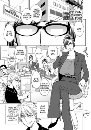 [Tatsunami Youtoku] Bijin Henshuu-chou no Hanayome Sugata | Beautiful Editor-in-Chief's Bridal Pose (COMIC Magnum X Vol. 22) [English] [Mikick+Xephir] [Digital]