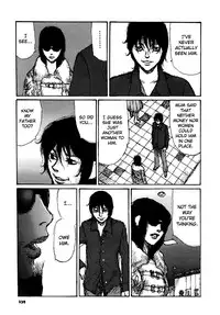 [Matsumoto Jiro] Tropical Citron 2