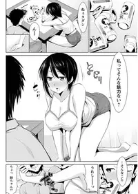 Action Pizazz 2015-09 [Digital]