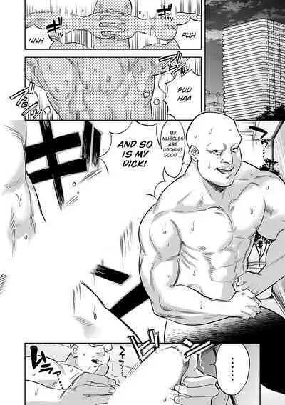 Tamada Akihisa no Sex Journey 〜Kairaku de Goukan wo Tatakikome〜 Dai Ni Wa Fuko ni Ushikatsu Chinpo ka na