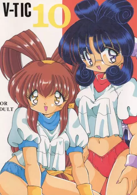 V-TIC 10