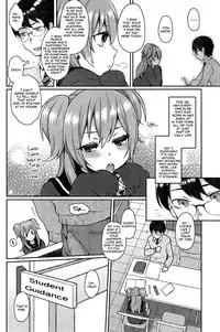 [Majoccoid] Ookami-san no Ooshigoto | A Wolf's Job Ch. 1 (COMIC HOTMiLK 2015-01) [English] {thetsuuyaku}