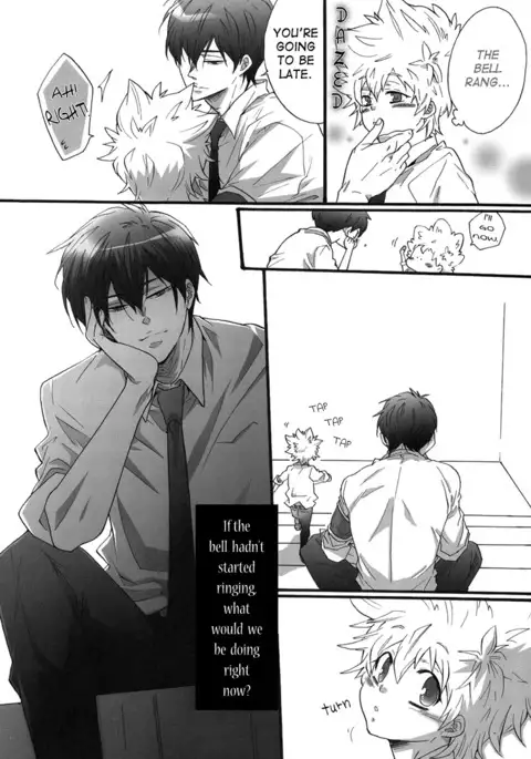 Hajimete no Gakkou xxx | First School XXX