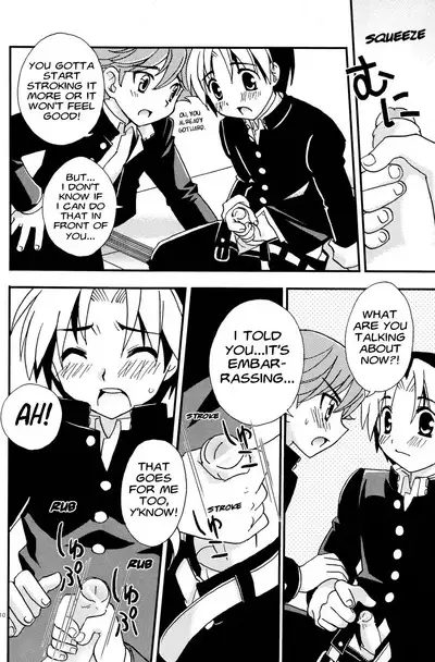 Douki no Sakura