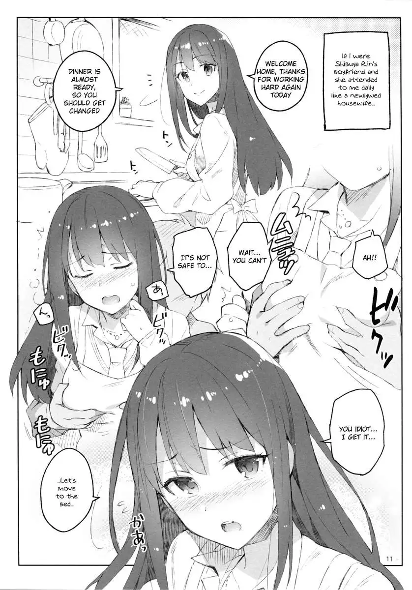 Cinderella, Mousou Rakugaki Kareshi Hen