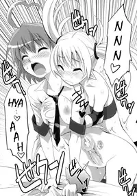 (C77) [Genocidou (Moritaka Takashi)] ARCANA JUICE 4 (Arcana Heart) [English] [YQII]