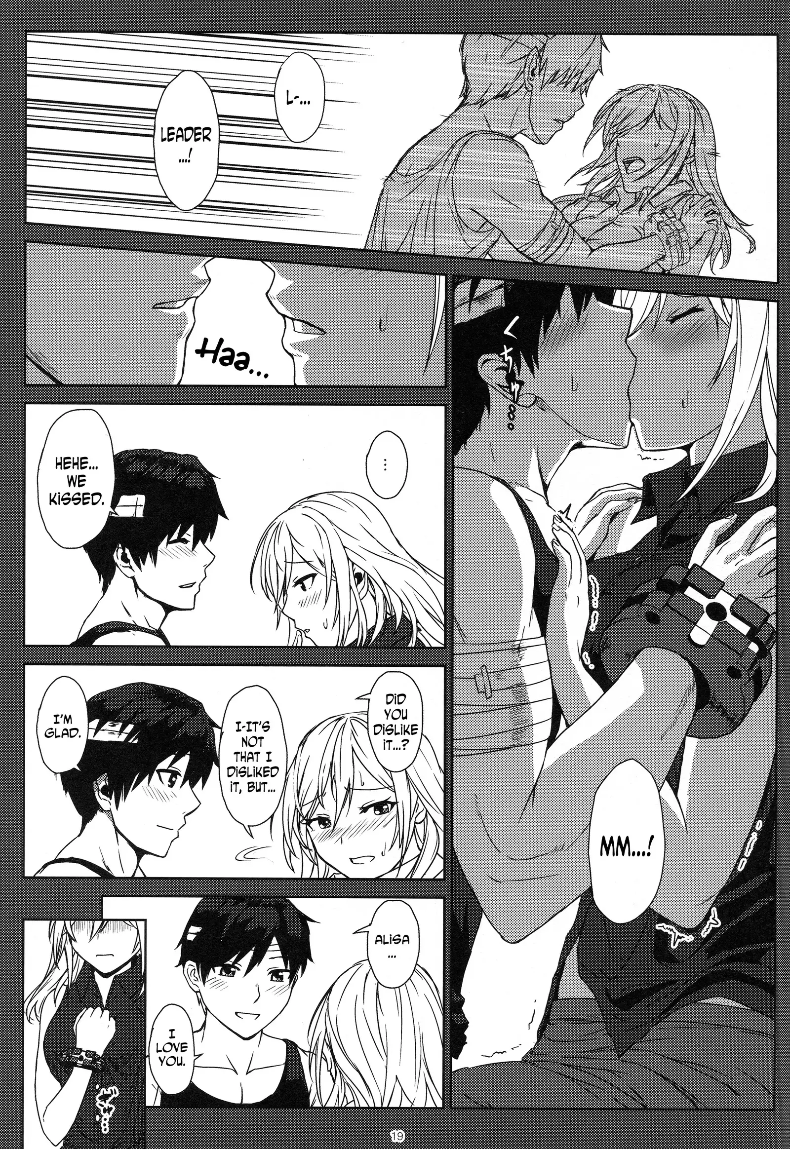 Again #3 All That Heaven Allows