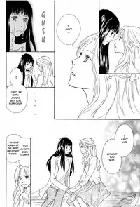 [Konno Kita] The Female Body (Yuri Hime 22) [English]