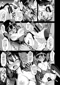 [Akutensoushin (Kokutou Nikke)] Kanmusu Chakunin Kaitai Kouhokan Soushuuhen (Kantai Collection -KanColle-) [Digital]