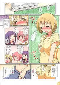 (COMIC1☆10) [Melty Pot (Mel)] Happy Style! 4 (Yuyushiki)