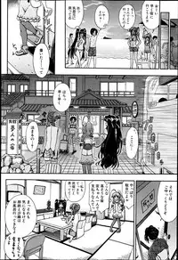 BUSTER COMIC 2013-07