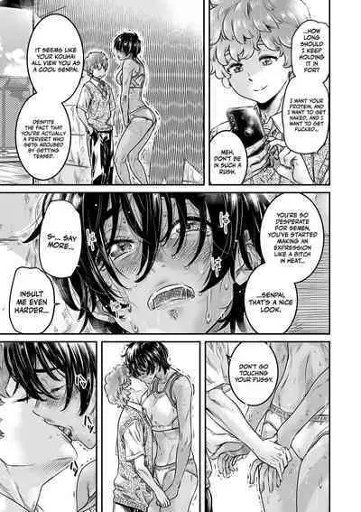[Burning Shimai (MARUTA)] Shinchou 175cm no Rikujou Joshi | A 175cm-Tall Track-and-Field Girl Wants to Run with Her Male Kouhai's Semen Inside Her [English] {Doujins.com}
