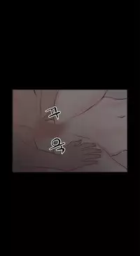 [Mr. Byeong-Su] Cohabitation Ch.1-35.5 (English) (Ongoing)