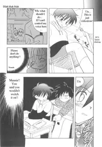 [Kirigakure Takaya] Immoral Kids [English]