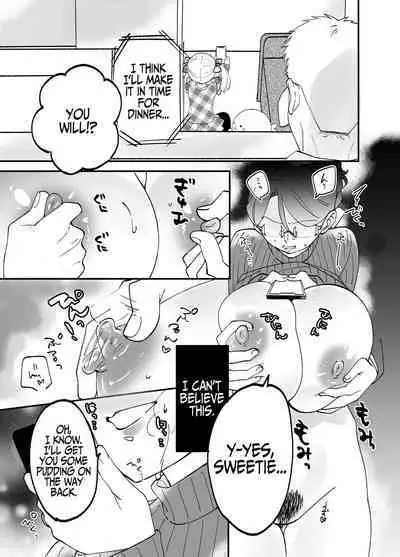[Mofumofu Kenkou Kumiai (Mofukichi)] Akogare - Hitozuma Kyoushi wa Yowami o Nigirare Netorareru | Yearning - Married Female Teacher Gets Blackmailed & Cucked [English] [Iulius]