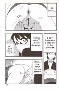 Family Play [English] [Rewrite] [WhatVVB]
