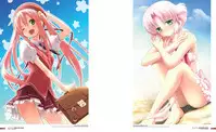 Cafe Sourire Visual Fanbook