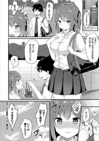COMIC Europa Vol. 13