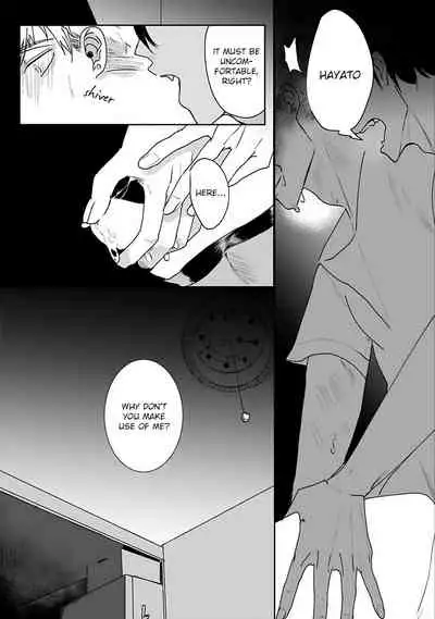 [Kinomi Nojiko] Tora no Ejiki | You are my prey 1-2 [English] [Digital]