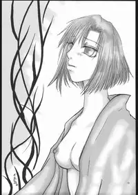 [IIWAKE-GAISYA (Shigemiya Kyouhei)] Tokunou Milk Shibori (Higurashi no naku koro ni [When They Cry - Higurashi]) [C68 Ad]