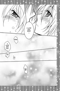 (C73) [Yukinco (Yuki)] CROWN (Kyo Kara Maoh!) [English] [Mirusmayhem]