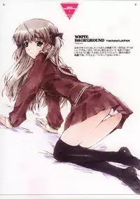 (C68) [J.P.S. of Black Beauty (Hasumi Elan)] White Background