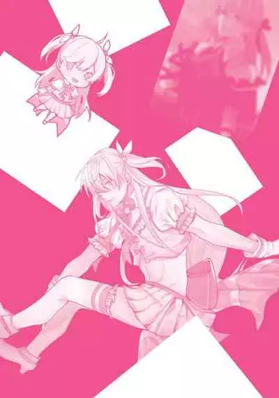 [Saitou Kuzu] JosouLayer ga Joushi ni Baretara Shinuru | 女装马甲被上司扒掉的话还不如死了算了 Ch. 2-5 [Chinese] [Digital] [完结]