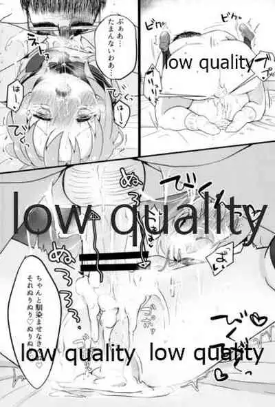 (C93) [Macaroni Gratin (Glanz)] Nanodesu Kinshirei (Kantai Collection -KanColle-)