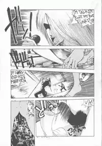 [Ohnuma Hiroshi] GROOVING!