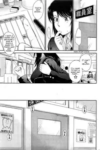[TSUKINO Jogi] Afterschool completed (English)