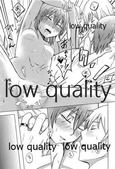 木曾がいたから