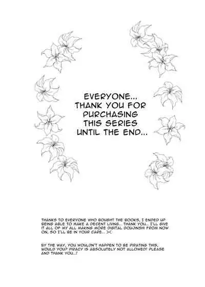 [Aweida] Yuri, Sakimidareru 3 | Rampant Yuri Bloom 3 [English]