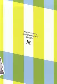 (RTS!!5) [Shounen-H (Yuuki)] Neko ni Natta Oikawa-san (Haikyuu!!)