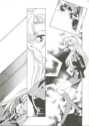 Dying Flower Cemetery