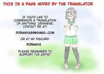 30-Sai Imouto | 30 Years Old Little Sister