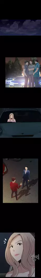 Dark Game Ch.0-16