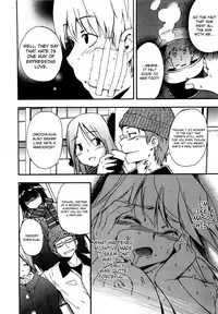 [Inu] Lucky na Hi | Lucky Day [English] [H9E] [Decensored]