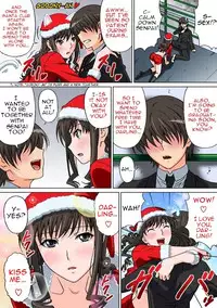 [Rudoni] Lovely Santa no Yuuwaku | Lovely Santa's Seduction (Amagami) [English] [Team Vanilla + Trinity Translations Team]