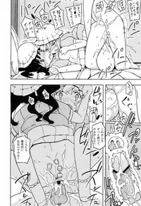 (C79) [Semimogura (Yoshiie)] Jinsei Game Alter IV