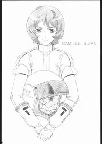 (C68) [Nekotank (Minaki Otamaro)] Delusion (Zeta Gundam)