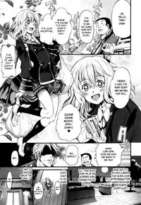 [Kuusou] New! Type ♥ [English] [Ancient Archon+B.E.C. Scans]