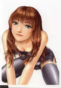 [Nakamura Nishiki] Cytherea